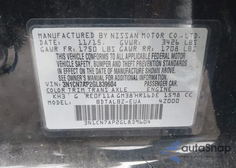 2016 Nissan Versa 1.6 S/1.6 S+/1.6 Sl/1.6 Sv из США, поврежденный, VIN 3N1CN7AP2GL839604